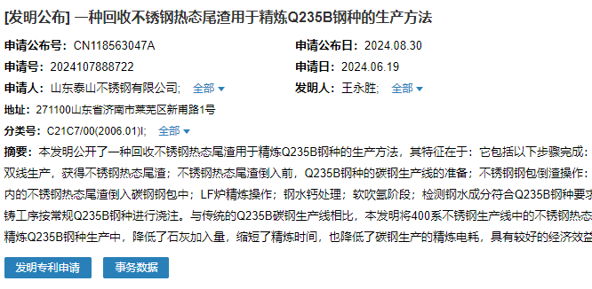 746663469.png 746663469.png