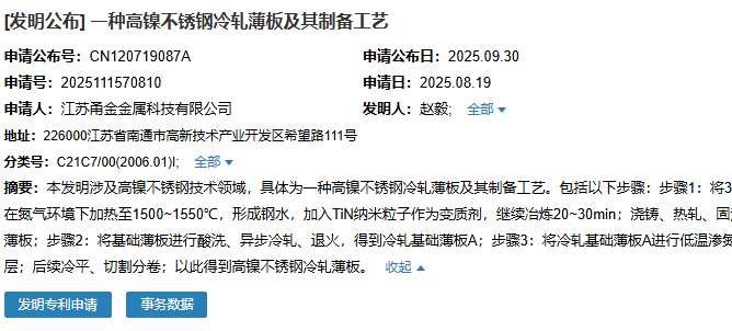 421638011.png 421638011.png